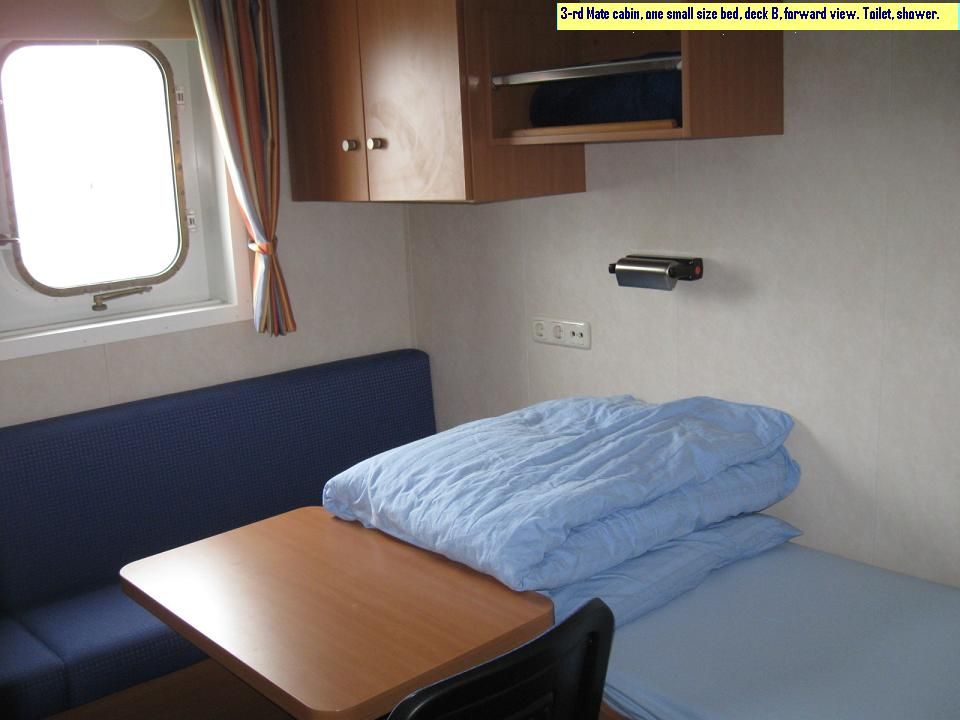 Internationale Frachtschiffreisen Pfeiffer - IFR 104 A