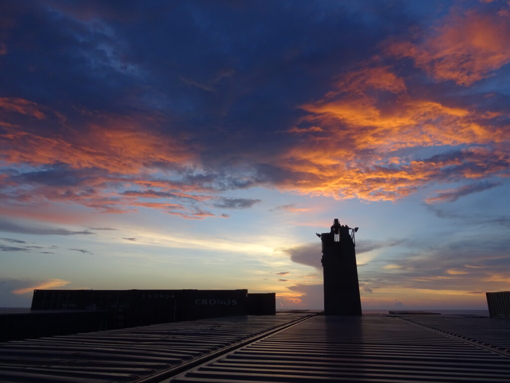 Internationale Frachtschiffreisen Pfeiffer - A-Z - Fotografieren 1
